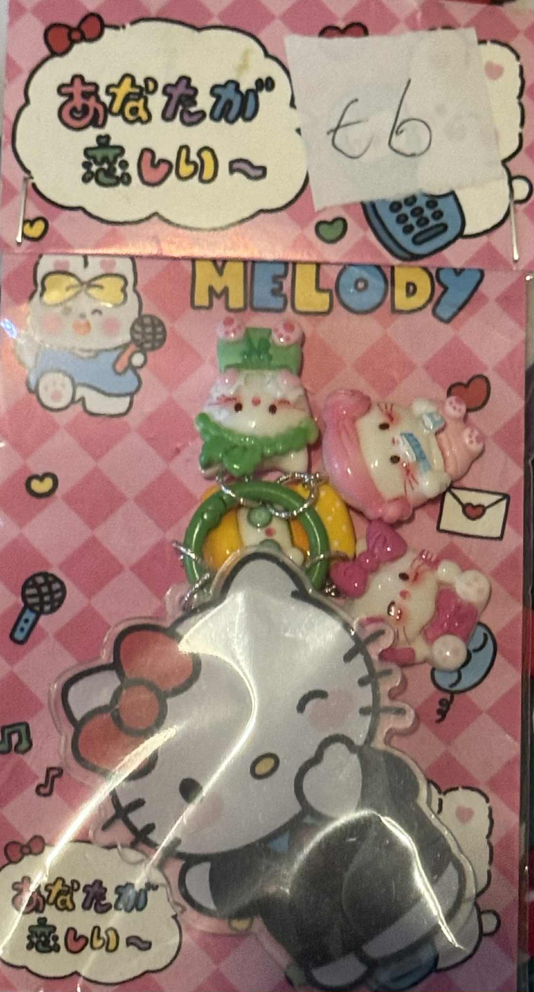 Hello Kitty Decorative charms 6 Pack