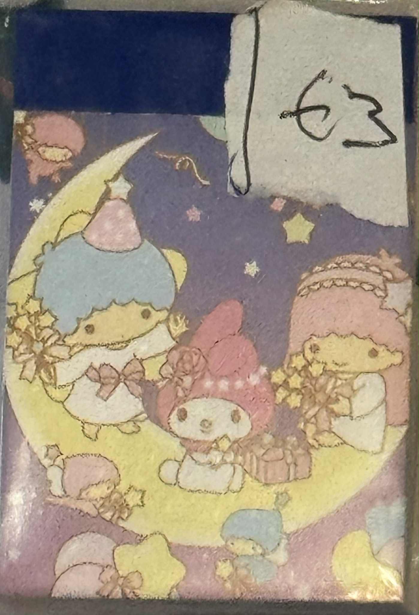 Hello Kitty & Friends Small Sticker books