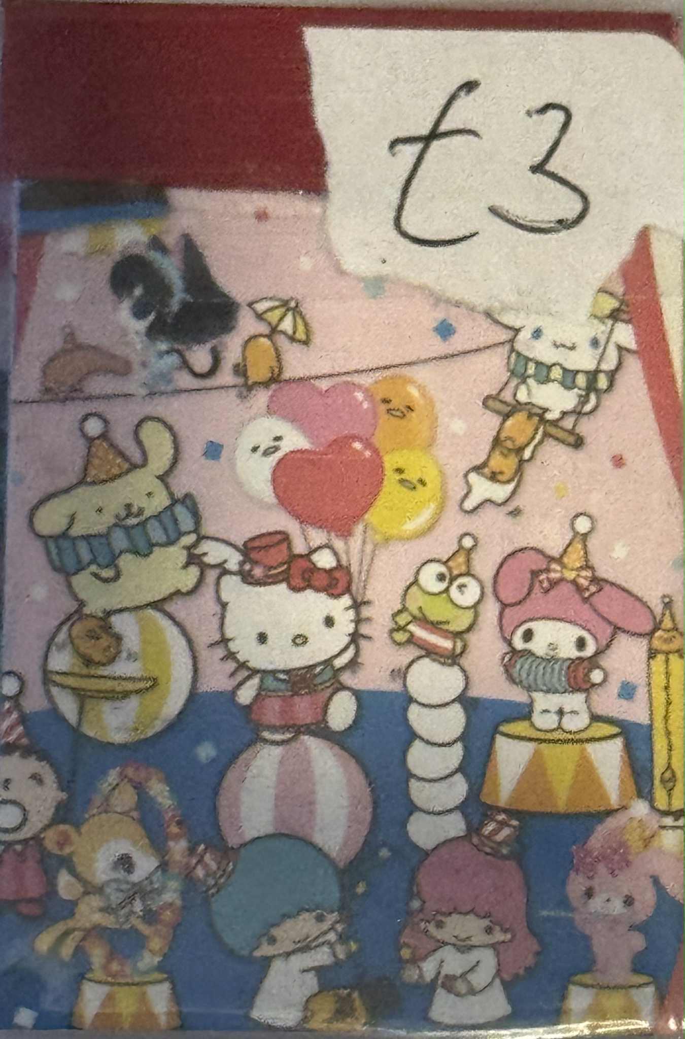 Hello Kitty & Friends Small Sticker books